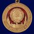 Медаль со Сталиным "100 лет СССР" в футляре с удостоверением