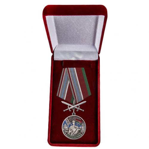 Медаль "Сморгонская пограничная группа" в бархатном футляре