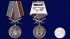 Медаль "Гомельская пограничная группа" в футляре из флока