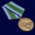 Латунная медаль "75 лет Победы в Великой Отечественной войне 1941-1945 годов" Беларусь