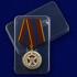 Медаль "За содействие" ВВ МВД России