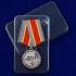 Медаль "Узникам концлагерей" на День Победы на подставке