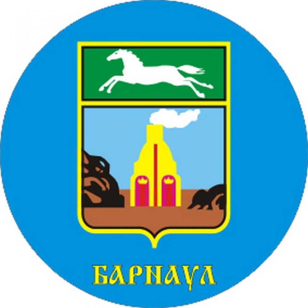 Герб города барнаула фото