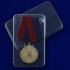 Медаль "За заслуги в укреплении правопорядка" (Росгвардии)