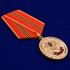 Медаль ВВ МВД РФ "За службу в Спецназе" в бархатистом футляре из флока