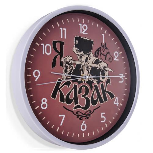 Настенные часы «Я казак»