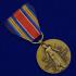 Американская медаль "За победу во II Мировой войне"