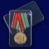 Медаль "День освобождения Беларуси от немецко-фашистских захватчиков" на подставке