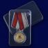 Медаль с символикой Росгвардии "За спасение"