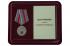 Медаль "Снайпер спецназа" в футляре с удостоверением