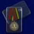Медаль "Генерал армии Яковлев" на подставке