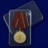 Медаль Росгвардии "За отличие в службе" 3 степени на подставке