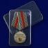 Медаль "Снайпер-спецназа" на подставке
