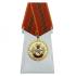 Медаль "За службу в спецназе ВВ" на подставке