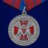 Медаль "210 лет войскам Национальной Гвардии" на подставке