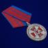 Латунная медаль "210 лет войскам Национальной Гвардии"