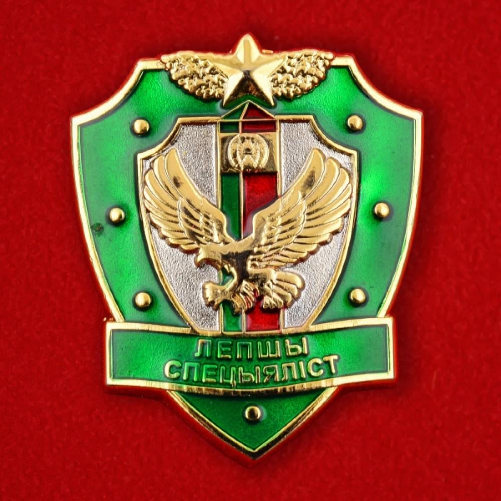 Пограничная символика картинки