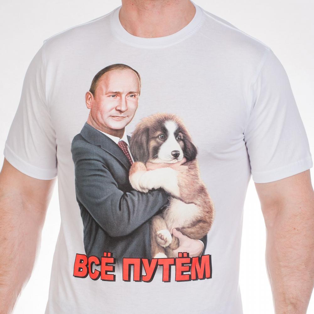 Одежда с путиным