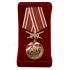 Медаль "За службу в ОДОН" с мечами в бархатном футляре