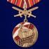 Медаль "За службу в 34 ОБрОН" с мечами  на подставке