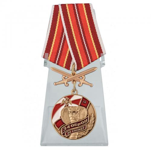 Медаль "За службу в 34 ОБрОН" с мечами  на подставке