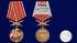 Памятная медаль "За службу в 34 ОБрОН"