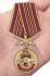 Медаль За службу в 26-м ОСН "Барс"