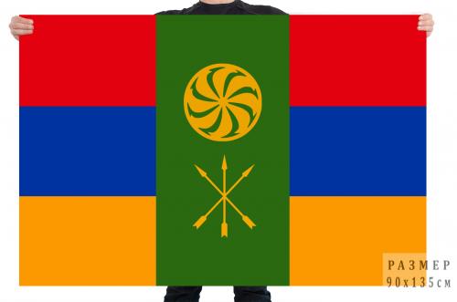 Флаг Черкесских армян