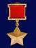 Комплект наград СССР все военные 