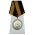Медаль "За службу в морской пехоте" на подставке