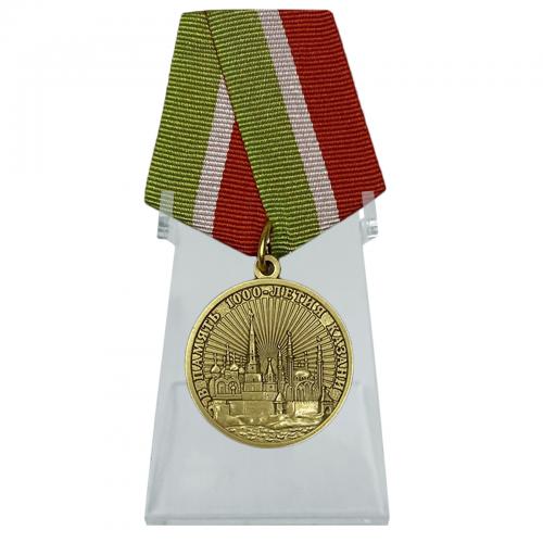 Медаль "В память 1000-летия Казани" на подставке