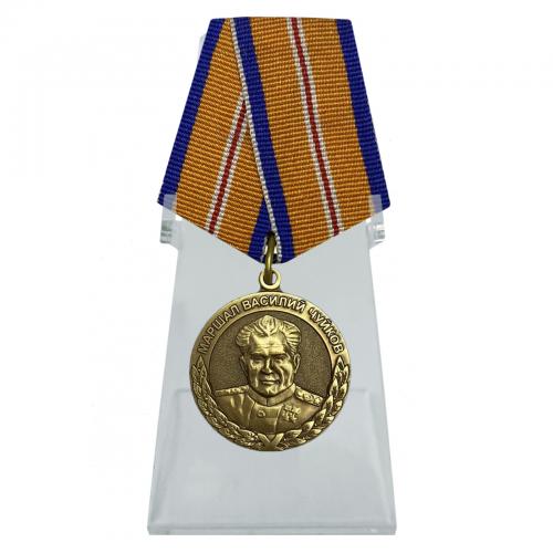 Медаль МЧС "Маршал Василий Чуйков" на подставке
