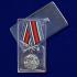 Медаль "810-я отдельная гвардейская бригада морской пехоты"