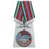 Медаль "За службу в 130 Уч-Аральском пограничном отряде" с мечами на подставке