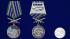 Медаль "За службу в 96 Нарынском пограничном отряде" с мечами на подставке