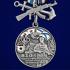 Латунная медаль "810-я отдельная гвардейская бригада морской пехоты"