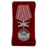 Медаль "331 Гв. ударный ПДП" в бархатном футляре
