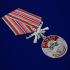 Медаль "331 Гв. ударный ПДП" в бархатном футляре