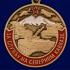 Медаль "За службу на Северном Кавказе"