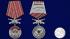 Латунная медаль "331 Гв. ПДП"