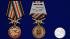 Медаль "За службу на Северном Кавказе" в наградном футляре