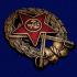 Знак Красного Командира кавалерийских частей РККА на подставке