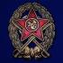 Нагрудный знак Красного Командира кавалерийских частей РККА на подставке