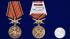 Латунная медаль "За участие в боевых действиях"