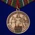 Медаль "105 лет Пограничным войскам России" на подставке