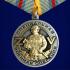 Латунная медаль "Ветеран боевых действий на Украине"