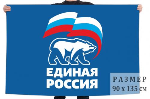 Флаг Единой России