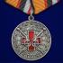 Медаль "За борьбу с пандемией COVID-19" на подставке