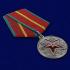 Медаль "За безупречную службу в Вооруженных Силах СССР" 1 степени 