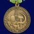 Медаль "За освоение недр и развитие нефтегазового комплекса Западной Сибири"